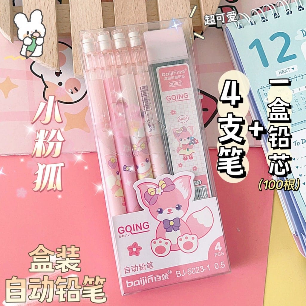 aesthetic pink mechanical pencil